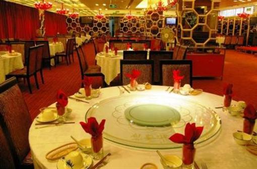 фото отеля Taodu Muma Hotel Chongqing