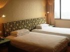 фото отеля Taodu Muma Hotel Chongqing