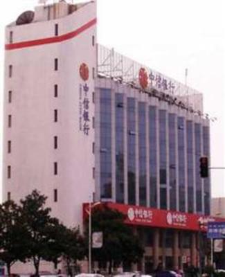 фото отеля Yinhe Hotel Taicang