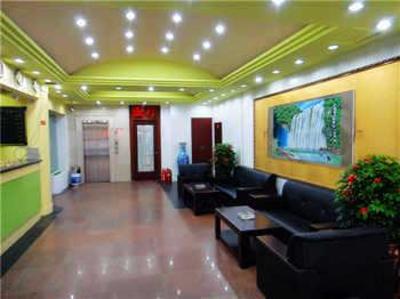 фото отеля Jinbairun Business Hotel