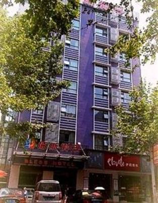 фото отеля Baisi Holiday Express Hotel Yichang Wanda Plaza