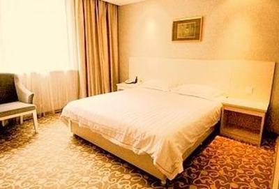 фото отеля Baisi Holiday Express Hotel Yichang Wanda Plaza
