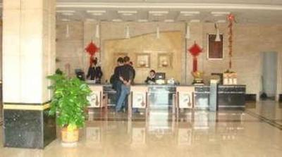 фото отеля Jinbaoli Business Hotel