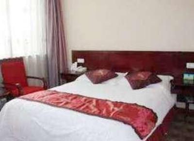 фото отеля Jinbaoli Business Hotel
