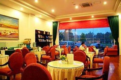 фото отеля Hanting Express Nanjing Beijing East Road