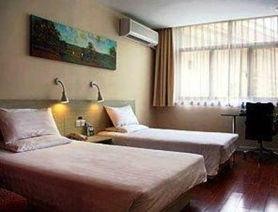 фото отеля Hanting Express Nanjing Beijing East Road