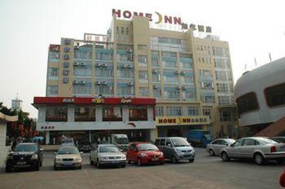 фото отеля Home Inn Tian Ning North Road Zhaoqing