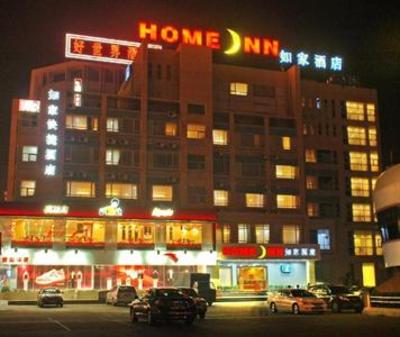 фото отеля Home Inn Tian Ning North Road Zhaoqing