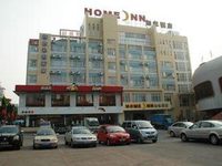 Home Inn Tian Ning North Road Zhaoqing