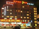 фото отеля Home Inn Tian Ning North Road Zhaoqing