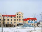 фото отеля Yabuli Dianli Village