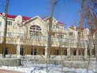 фото отеля Yabuli Dianli Village