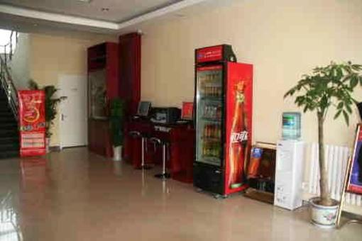 фото отеля Hanting Express Liaocheng Bus Station