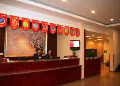 фото отеля Hanting Express Liaocheng Bus Station