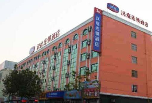 фото отеля Hanting Express Liaocheng Bus Station