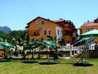 фото отеля Beray Apart Hotel