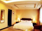 фото отеля Jiu Shui Xia Business Hotel Dandong