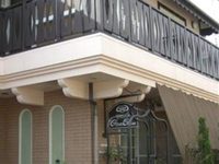 Pension Green Grass