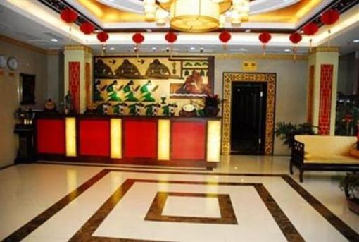 фото отеля Mingya Confucianist Hotel