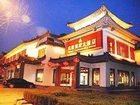 фото отеля Mingya Confucianist Hotel