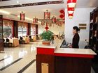 фото отеля Mingya Confucianist Hotel