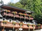 фото отеля Sauerlander Hof Hotel Willingen