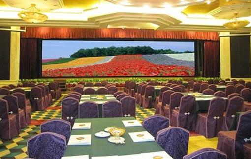 фото отеля Fontainebleau Hotel Foshan