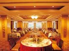 фото отеля Fontainebleau Hotel Foshan