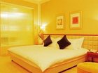 фото отеля Fontainebleau Hotel Foshan