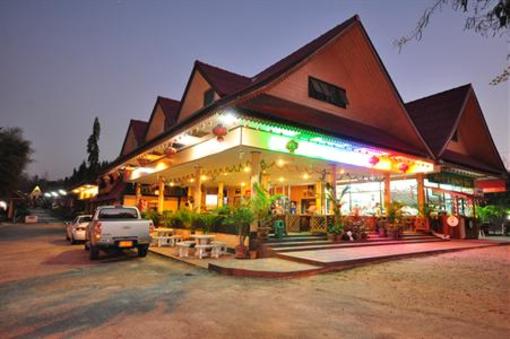 фото отеля Little Home Inthanon Resort