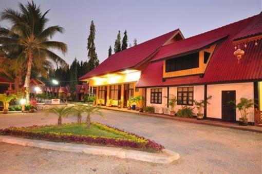 фото отеля Little Home Inthanon Resort