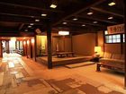 фото отеля Iwaso Inn Hatsukaichi