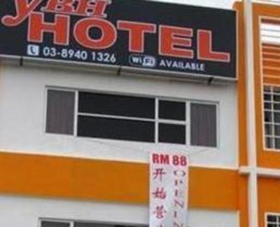 фото отеля YBH Hotel @ Gateway Puchong