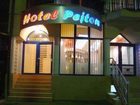 фото отеля Hotel Pejton