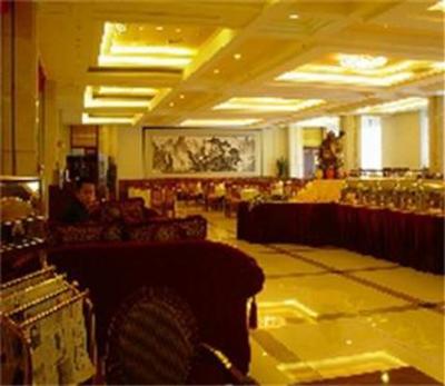 фото отеля Harbin Galaxy Hotel