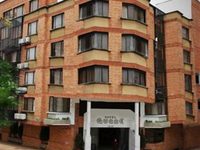 Hotel Guane