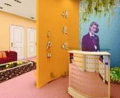 фото отеля Jin Ke Hotel