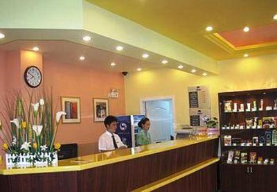 фото отеля Home Inn Nanchang Ruzi Road
