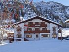 фото отеля Kristall Hotel Pension Lech am Arlberg