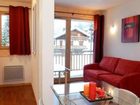 фото отеля Residence Les Chalets de Florence Valfrejus