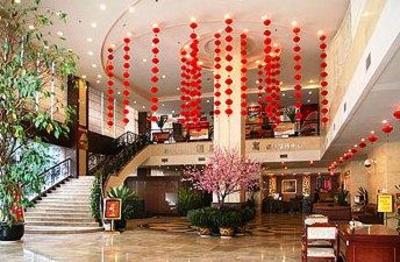фото отеля Xingyu Hotel Chongqing