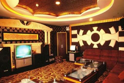 фото отеля Xingyu Hotel Chongqing