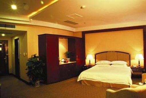 фото отеля Xingyu Hotel Chongqing