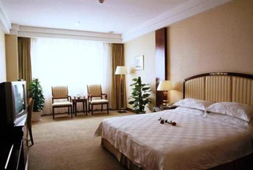 фото отеля Xingyu Hotel Chongqing