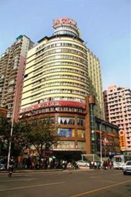 фото отеля Xingyu Hotel Chongqing