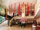 фото отеля Xingyu Hotel Chongqing