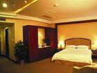 фото отеля Xingyu Hotel Chongqing