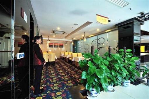 фото отеля Long Xiang Hotel Shaoxing