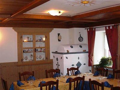 фото отеля Alpen Garten Hotel Margherita