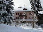 фото отеля Alpen Garten Hotel Margherita